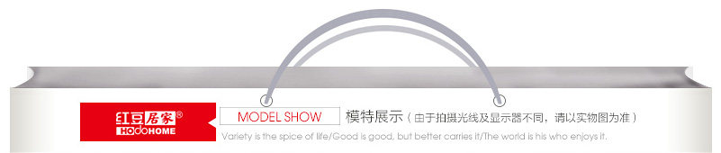 Peignoir jeunesse HODOHOME xj541 - Ref 601473 Image 9