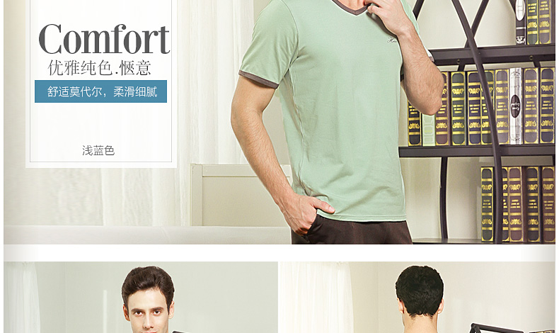 Pyjama pour homme HODOHOME     à manche courte - Ref 3002395 Image 41