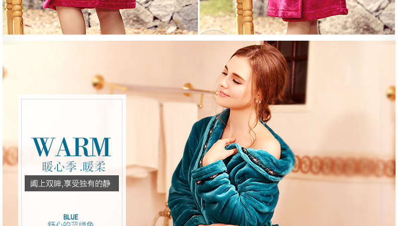 Peignoir jeunesse HODOHOME BJ718** - Ref 589747 Image 12