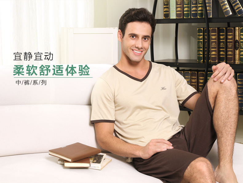 Pyjama pour homme HODOHOME     à manche courte - Ref 3002395 Image 6