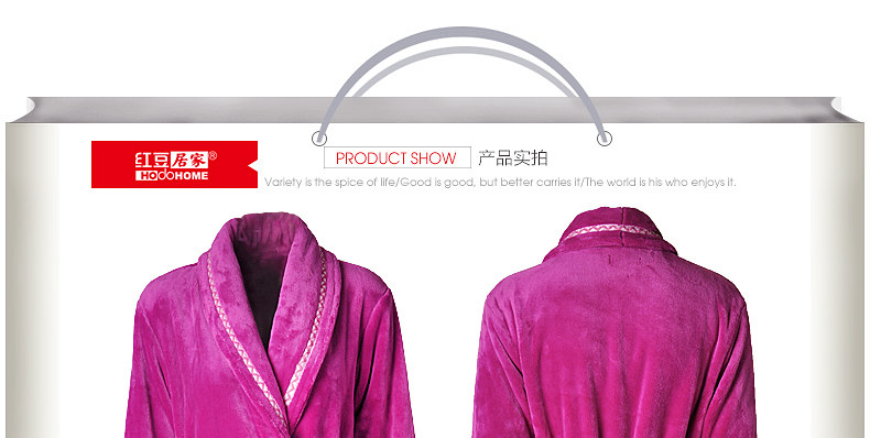 Peignoir jeunesse HODOHOME BJ701** - Ref 589745 Image 32