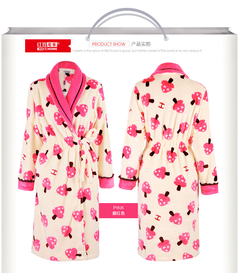 Peignoir jeunesse HODOHOME bj740 - Ref 589736 Image 11