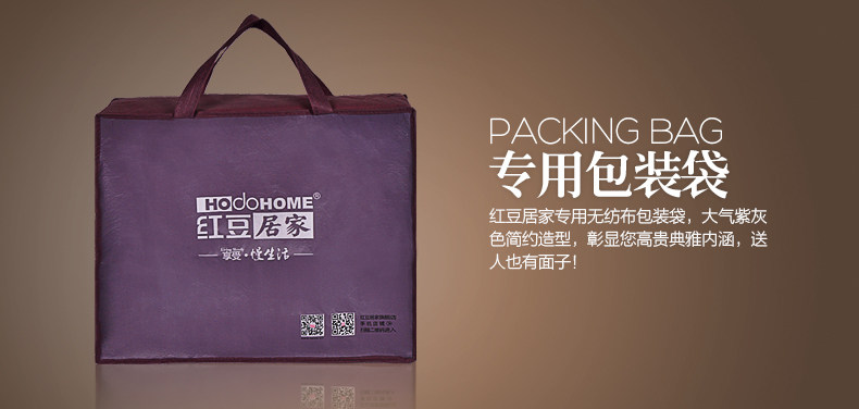 Peignoir jeunesse HODOHOME BJ701** - Ref 589745 Image 101