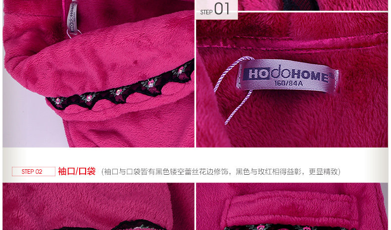 Peignoir jeunesse HODOHOME BJ718** - Ref 589747 Image 22