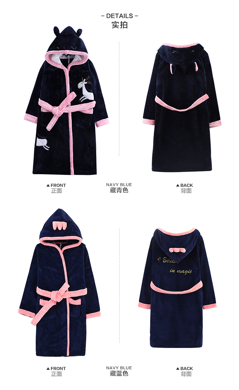 Đậu đỏ nhà mùa đông dày san hô lông cừu đồ ngủ nữ dễ thương phụ nữ flannel đoạn dài áo choàng ấm áo choàng tắm quần áo ngủ nữ mùa hè