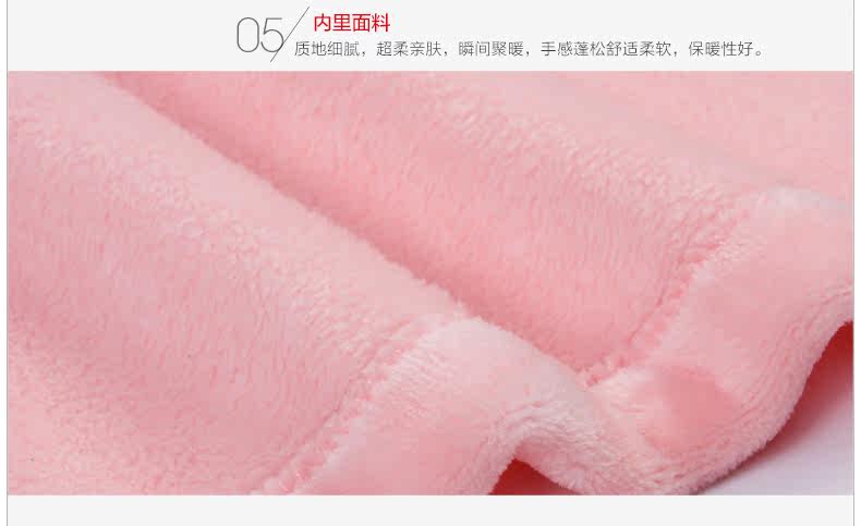 Peignoir jeunesse HODOHOME MJ621MJ622 - Ref 601471 Image 31