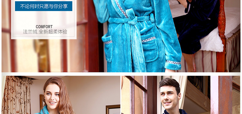 Peignoir jeunesse HODOHOME BJ701** - Ref 589745 Image 23