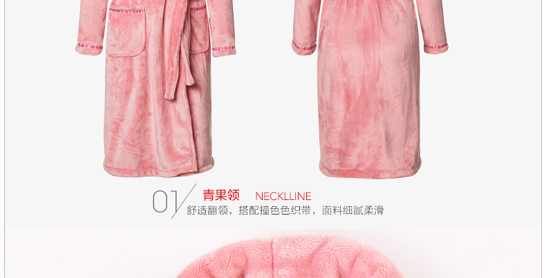 Peignoir jeunesse HODOHOME MJ627 - Ref 589746 Image 35