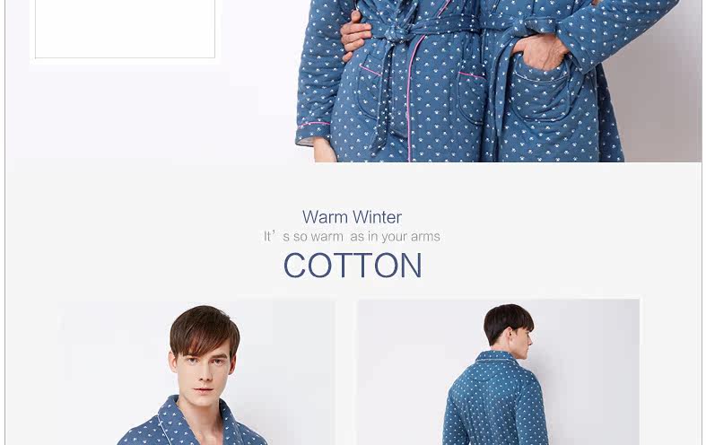 Peignoir jeunesse HODOHOME MJ537 - Ref 589743 Image 8