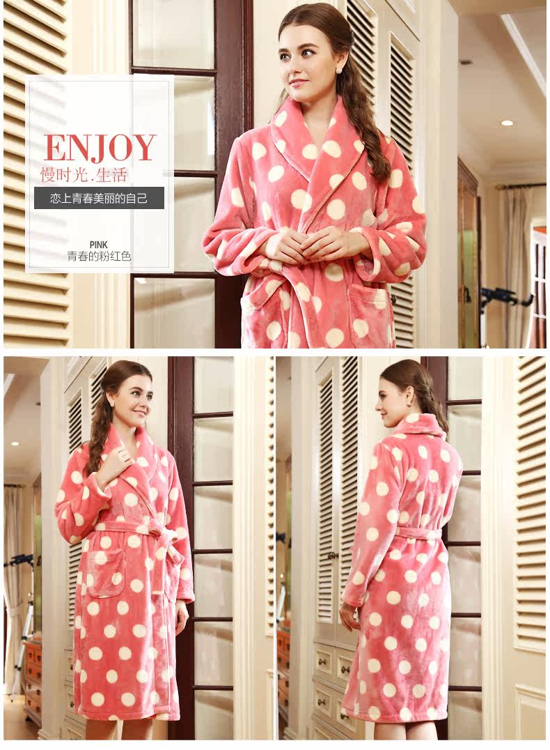 Peignoir jeunesse HODOHOME BJ747 - Ref 601469 Image 10