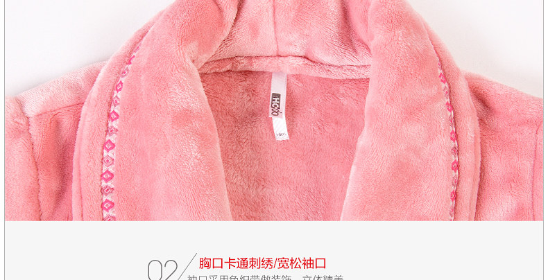 Peignoir jeunesse HODOHOME MJ627 - Ref 589746 Image 36