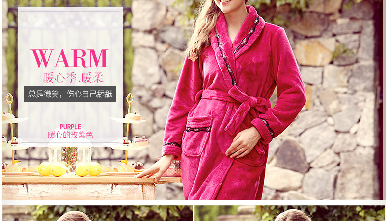 Peignoir jeunesse HODOHOME BJ718** - Ref 589747 Image 10