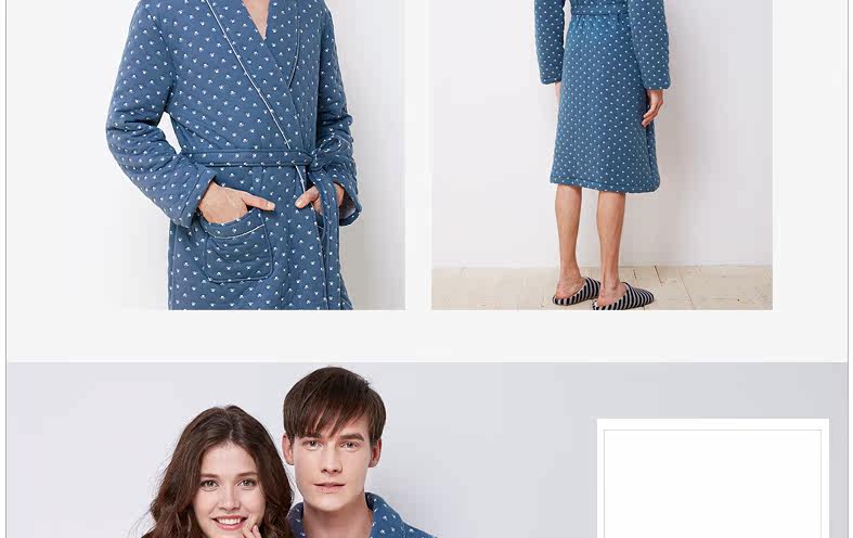 Peignoir jeunesse HODOHOME MJ537 - Ref 589743 Image 9