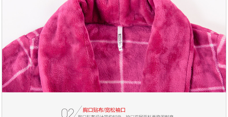 Peignoir jeunesse HODOHOME MJ627 - Ref 589746 Image 63