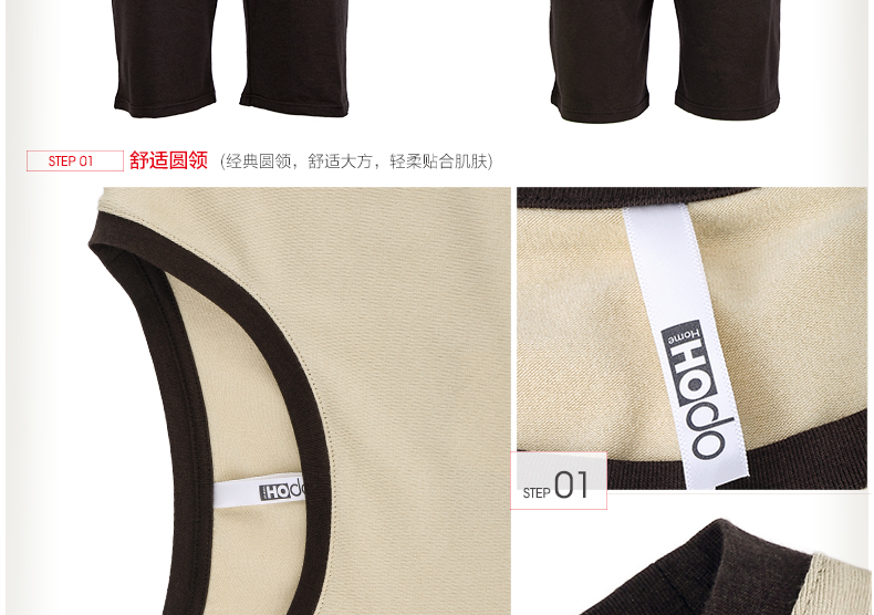Pyjama pour homme HODOHOME     à manche courte - Ref 3002395 Image 28