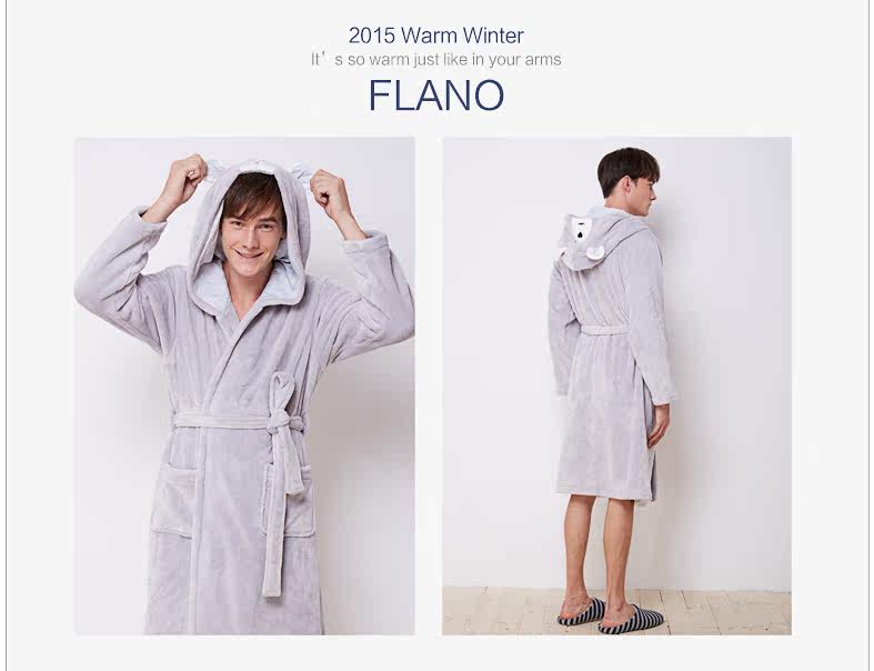 Peignoir jeunesse HODOHOME MJ621MJ622 - Ref 601471 Image 12