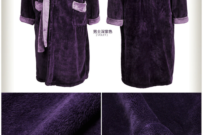 Peignoir jeunesse HODOHOME BJ701** - Ref 589745 Image 92