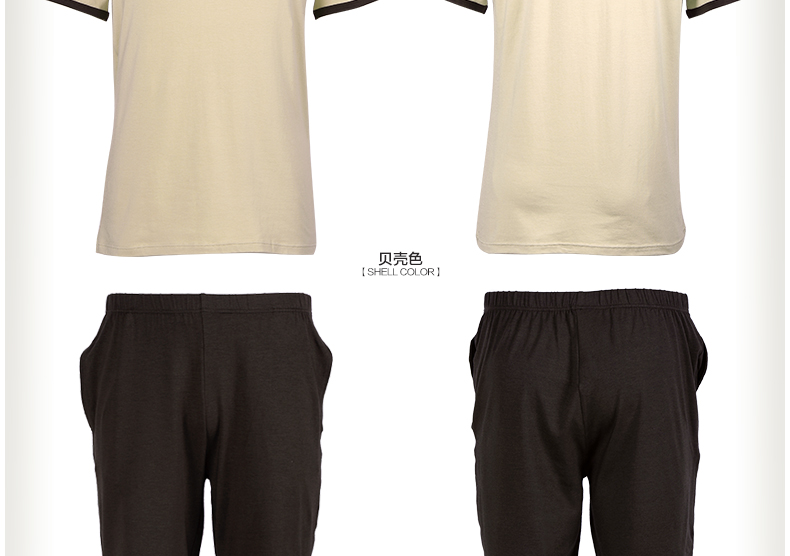 Pyjama pour homme HODOHOME     à manche courte - Ref 3002395 Image 46