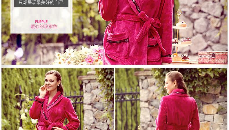 Peignoir jeunesse HODOHOME BJ718** - Ref 589747 Image 8