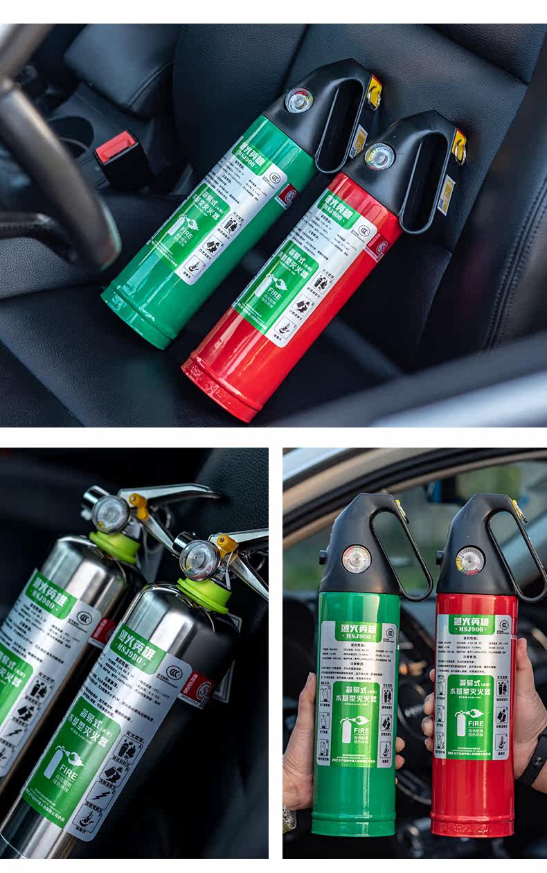 Огнетушитель 2_16.jpg