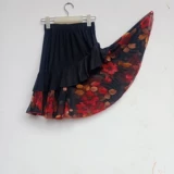 ПЕРЕМЕНЬ МЕШ БОЛЬШОЙ SAFFLOWER DANCE SUBIR