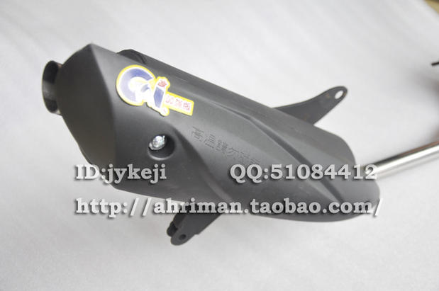 Xử lý hàng tồn kho Mô hình cổ điển Đài Loan GAI Fighting 125 / GTR 125 ống xả tăng áp trở lại - Ống xả xe máy bô xe máy wave