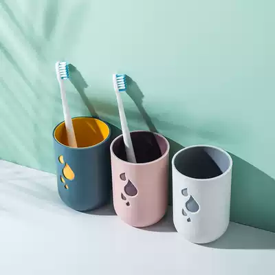 Mouthwash Cup home simple brush Cup wash cup couple couple pair of toothbrush cup creative portable cylinder tooth bucket