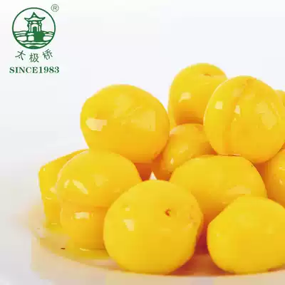 Taijiqiao plum Yunnan Tengchong specialty leisure home snacks plum two flavors dried plum meat bagged 150g