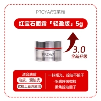 【3.0 освежает 5G】