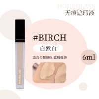 Консилер 6 мл [Birch Natural White] Tear Trough Brightening