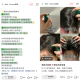 Жесткий ядро ​​антиснавок!Французский клоране Korori Kinjina Antieletion Essence Spray сильный и жесткий восстановление волос 100 мл