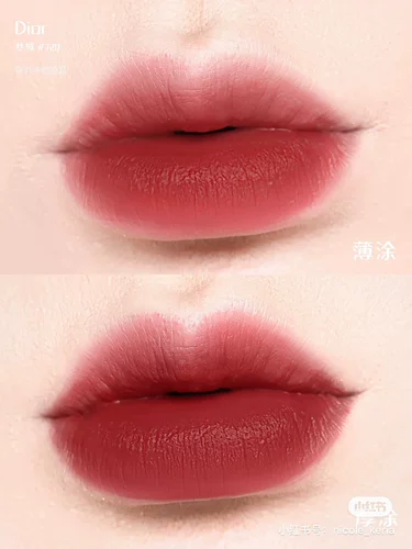 Dior, популярная матовая помада, #720