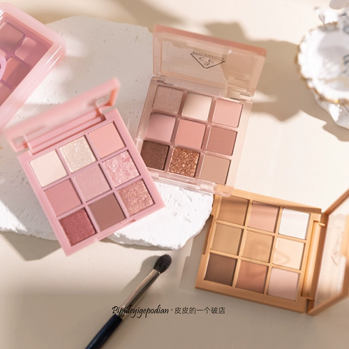 Анти-отсека можно проверить | Sanxiyu 3ce тени для век настилы