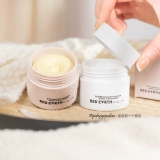 Базовая питательная невидимая база под макияж, сужает поры, 50г