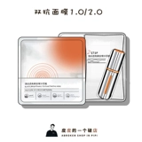 Весна с тусклым и желтым лицом |