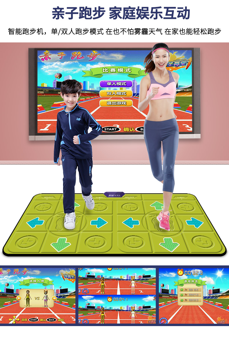 Phòng khiêu vũ thánh đôi không dây nhảy mat MV Giao diện truyền hình HDMI trực tiếp máy nhảy tại nhà gia thảm nhảy audition