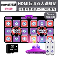 Беспроводная ручка для влюбленных для йоги, 30мм, 3D