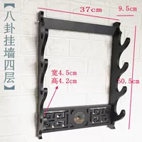 Черная сплетни висящая стена 4 слоя доски плотности слоя