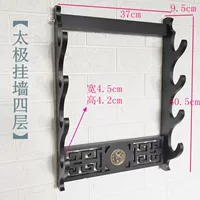 Черная тайджи висящая стена 4 -слоя доски плотности