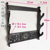 Черная сплетни висящая стена 3 слоя доски плотности слоя