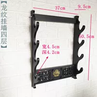 Черный рисунок дракона подвесная стена 4 слоя доски плотности слоя