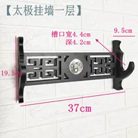 Черная тайджи висящая стена 1 -слоя доски плотности