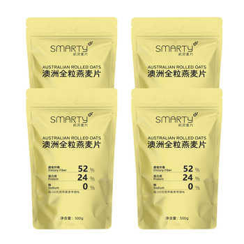 机灵麦片!即食全粒燕麦片500g×4袋券后19.9元包邮 机灵麦片!即食全粒燕麦片500g×4袋券后19.9元包邮