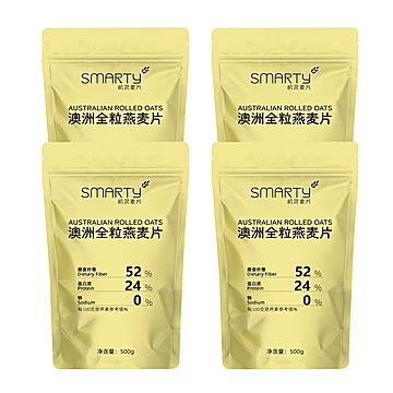 澳洲进口机灵麦片500g*2到手仅需9.9