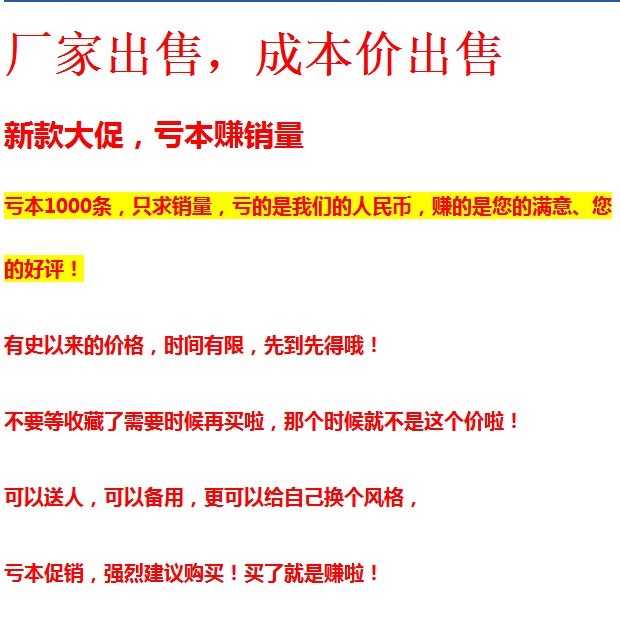 Giường tầng sinh viên đại học Lange giường đơn ký túc xá say sưa tấm vải kẻ sọc màu xanh và trắng bao gồm ba mảnh bộ ga giường