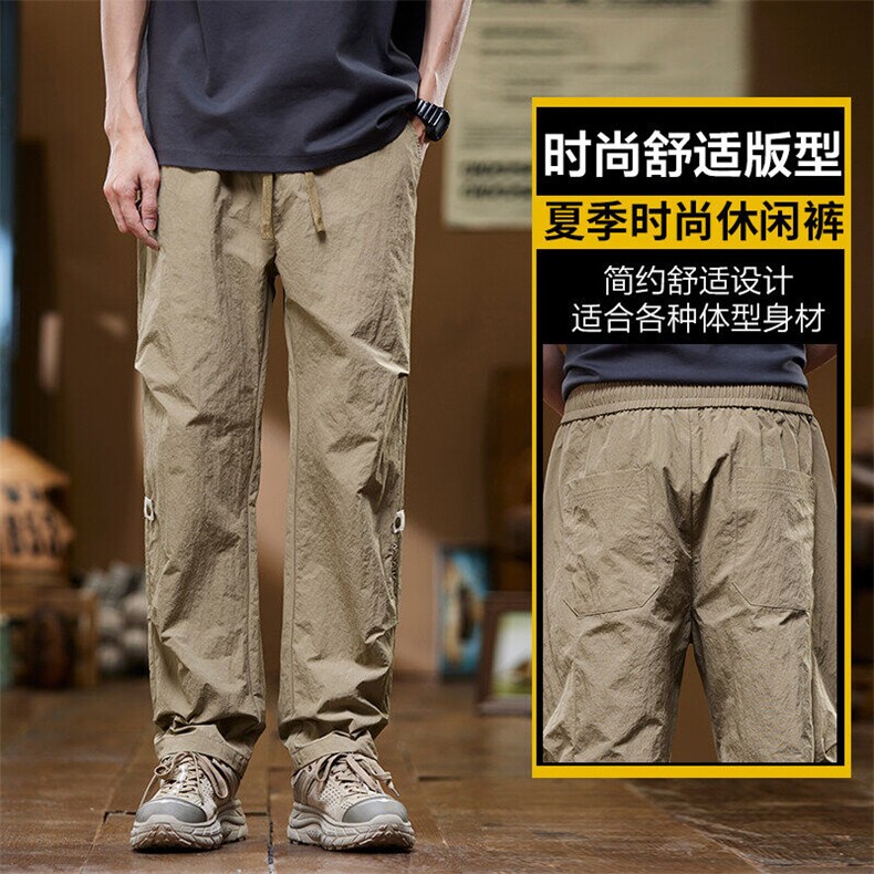 美式冲锋裤男夏季登山裤运动休闲痞帅裤宽松直筒工装裤Z9807B-P40,男装工装外套,星座509