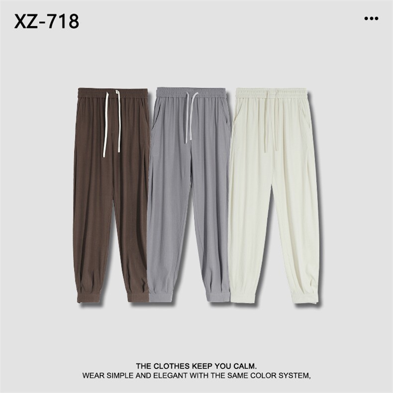 纯色冰丝裤款束脚魔术贴休闲潮流简约垂感冰丝裤X1130特批45图片