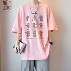 粉红色