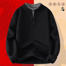 25658JR-P68新年战袍情侣装秋冬季搭毛衣红色本命马年衣服拜年服，男装针织衫/毛衣，电商D310B