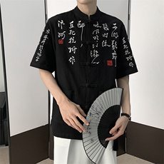 风衬衫24夏季男大码盘扣小立领中袖上衣刺绣衬衫T2881-P65-控78，男装衬衫，电商A021